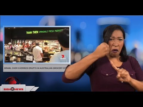 Brawl over cherries erupts in Australian grocery story (ASL - 1.15.18)