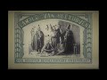 'O' Death, Have Mercy - Vera Hall & Camper Van Beethoven [1959/1988] [Cracker]