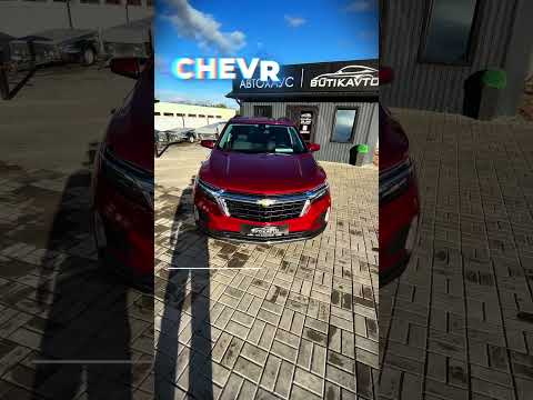 фото chevrolet equinox iii 0