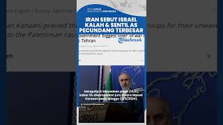 Jubir Kementerian Luar Negeri Iran Sebut AS & Israel Pecundang Terbesar, Ini Alasannya