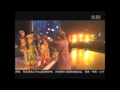 download lagu mp3 mp4 Hulun Buir Fantasy Songs Of Childhood, download mp3 Hulun Buir Fantasy Songs Of Childhood free download, download mp3 Hulun Buir Fantasy Songs Of Childhood