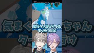 気まぐれネコちゃんタイム【にじさんじ/切り抜き/甲斐田晴/榊ネス】