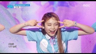[HOT] HIGHTEEN - BOOM BOOM CLAP, 하이틴 - 붐 붐 클랩 Show Music core 20161203