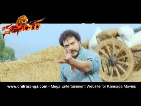 Ravichandran's Narasimha - Film Promo 2