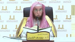 صورة 60- تفسير القرآن بجامع البسام | سورة الفتح ١-١٠