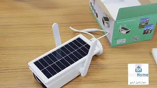 كاميرا مراقبة  WIFI تعمل بالطاقة الشمسية