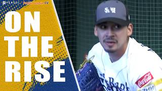 MEXICO'S NEW ACE? Alexander Armenta - The Rising Lefty to Watch in WBC!!