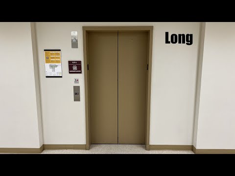 Long Hydraulic Elevators at Wrighton Hall - WU - St. Louis, MO