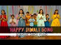 Happy Diwali Song Dance Signature Dance Studio And Team Happydiwali