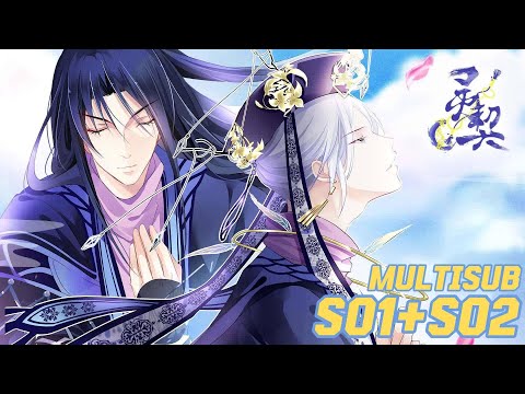 [BL] "Spiritpact" S01+S02 FULL | Chinese Audio | The Classic BL You Can't Miss!