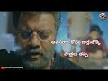 Prasthanam Movie Saikumar Inspirational And Emotional Powerfull Dialogue In Telugu WhatsApp Status