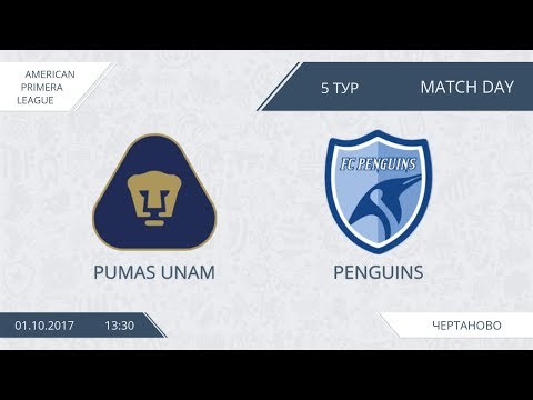 AFL17. America. Day 5. Pumas UNAM - Penguins