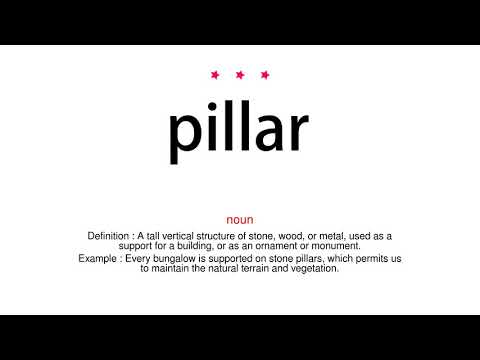 How to pronounce pillar - Vocab Today