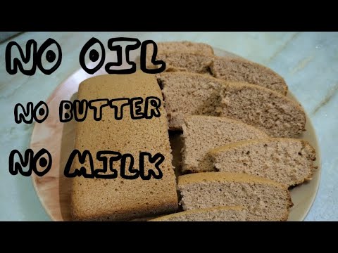 Easy to Bake NO Oil,NO Butter and NO Milk Chocolate Cake || Eid Preparation 2021