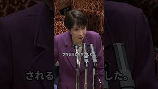 国民民主党予算採決で大きな波紋その判断に注目集まる #国会中継 #高市早苗 #茂木敏充 #外交 #民主党 #日本革新党 #自民党 #国会 #政治 #三西党 #保守党