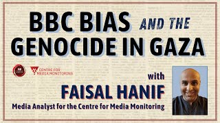 Video: News Media delivers biased news of Israel-Palestine Gaza Genocide | Faisal Hanif | BritIslam