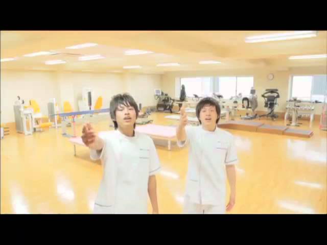 公式 福岡和白リハビリテーション学院 作業療法士 理学療法士の専門学校