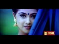 Chinna Chinna Kiliye Remastered Kannedhirey Thondrinal 1998 Hariharan Arunradha Sriram