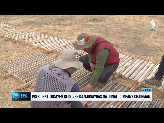 Мемлекет басшысы «ҚазМұнайГаз» ҰК» АҚ Басқарма төрағасын қабылдады