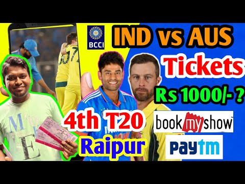 ind vs aus 4th t20 raipur confirm tickets booking | Paytm insider/Bookmyshow Tickets booking