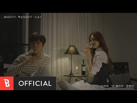 JB, Jackson - U & I