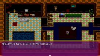【ホラーゲーム】狼狩りの赤ずきん　＃2　初見実況
