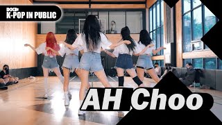 Download lagu [4X4] LOVELYZ(러블리즈) _ Ah-Choo (아츄) , Cardi B - UP I DANCE COVER [4X4 ONLINE BUSKING] mp3