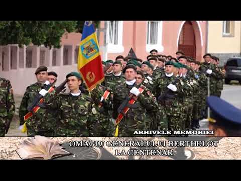 Arhivele Memoriei 26.07.2018 Simpozion general Berthelot