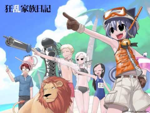 Kyouran Kazoku Nikki Appare Henka ja. Rina Satou