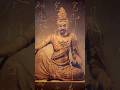 Heart Sutra, Form is Emptiness, Emptiness is Form; Mala, and the Emptiness Mantra