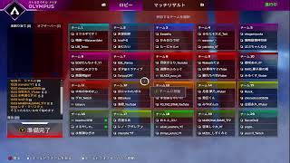れだちカスタム～外伝～