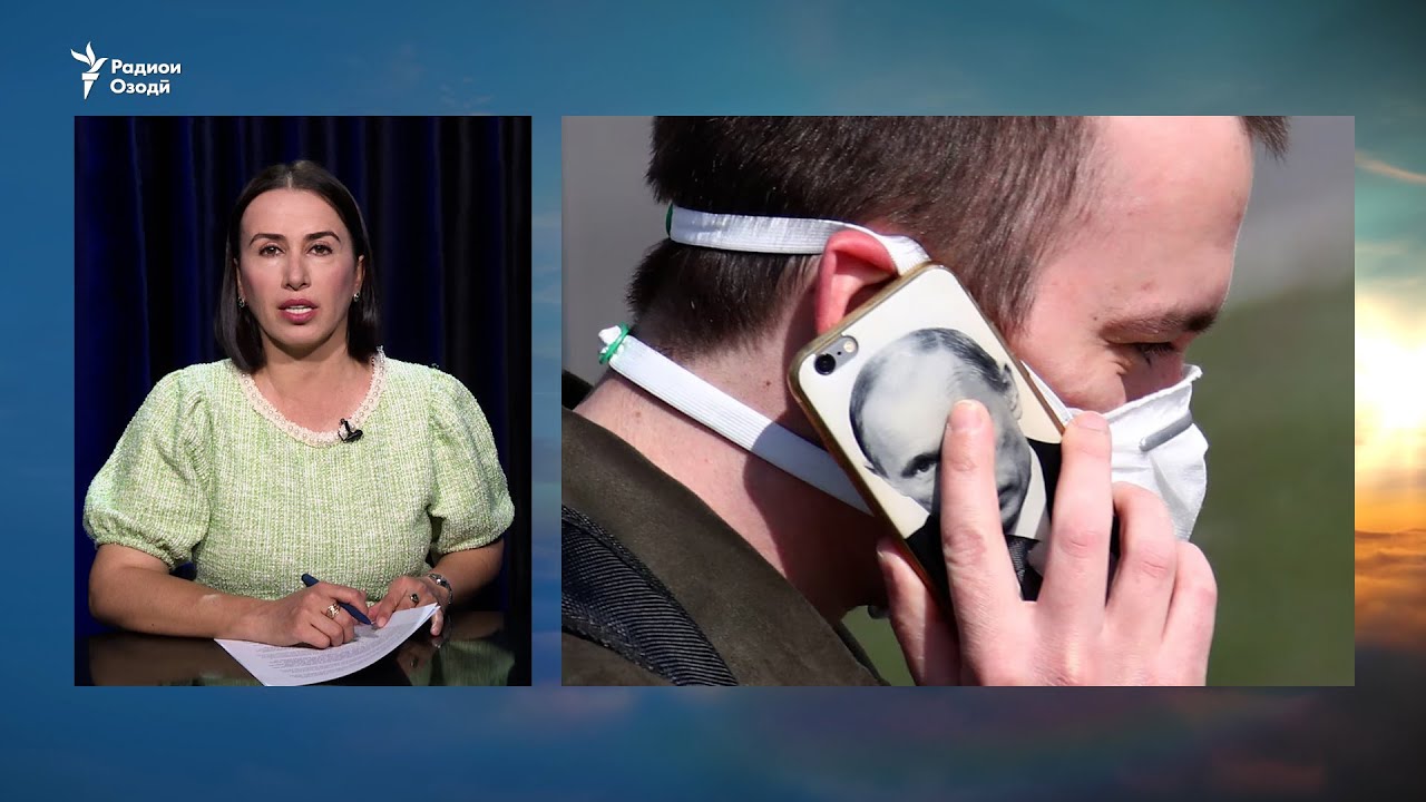 Манъи зангҳои телефонӣ аз хориҷа. Баҳси як тарҳи нав дар Русия