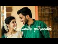 Adi Rangi Rangi Whatsapp Status Tamil Love Felling Song