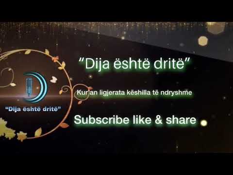 Ezan i mrekullueshem