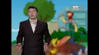 День рождения Симпсонов