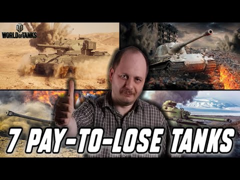 OLD PAY-TO-LOSE TANKS in World of Tanks