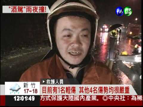 醉駕駛上路! 車打滑失控撞邊坡