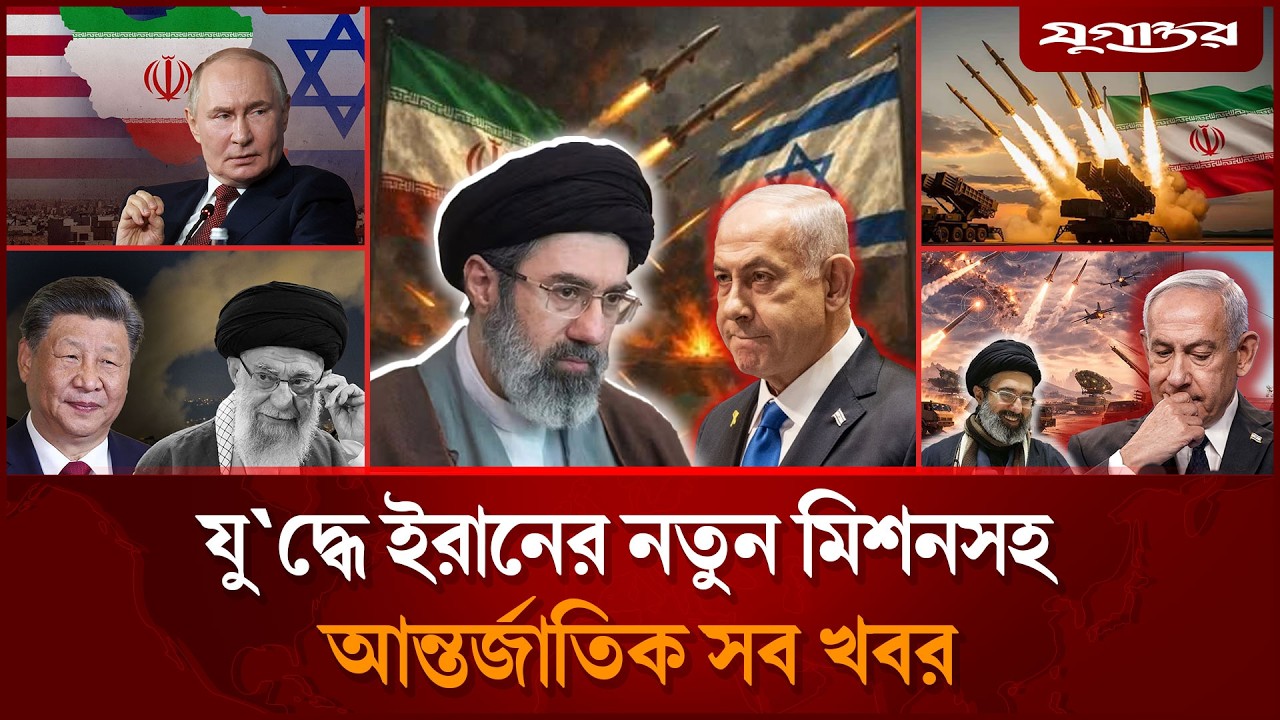 হামলার ভিডিও সামনে, পুলিশের কাছে আত্মসমর্পণ শিয়া লাবিউফের 