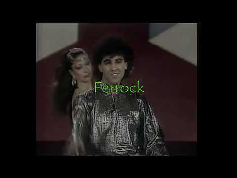 AMIR THALEB CON GERARDO SOFOVICH 1986