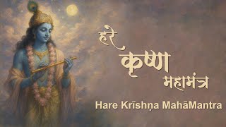 Download lagu Most Powerful Sri KRISHNA Maha Mantra to GRANT All Your WISHES | Jai Shri Krishna | Radhe Radhe | mp3