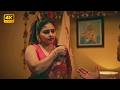 छोटी बहू Payal गांव की कहानी Feel Wale Raat Hindi Web Series New