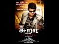 Sura Song Thamizhan Veera