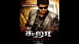 Download lagu Sura song - Thamizhan Veera mp3 Download lagu Sura song - Thamizhan Veera mp3