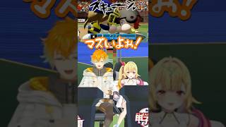 【にじさんじ切り抜き】本人すぎる登場演出で叶にメロつくアンジュ #vtuber #にじさんじ #にじ甲2026