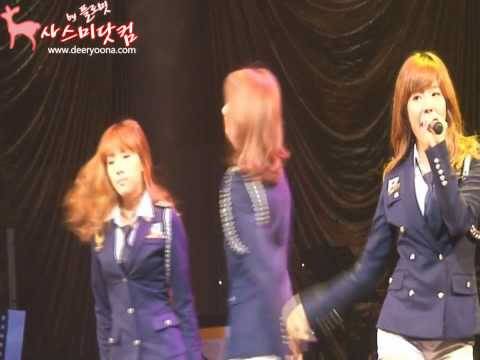 [Fancam] 091128 Yoona SNSD - Genie@Rainbow Concert