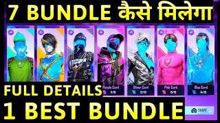 HOW TO GET BTS OUTFIT 1 OUT OF 8 | BEST RARE BUNDLE IN BTS | HOW TO COMPLETE GEN FF NEW EVENT