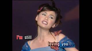 Don't Know Why Trish Thùy Trang karaoke
