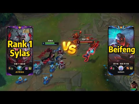 Rank 1 Sylas VS Beifeng Akali on the Super Server! *Absolute Cinema*