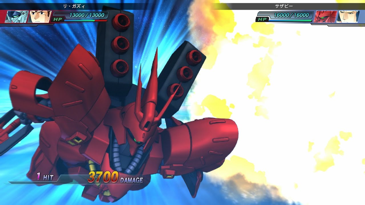 Gameplay Trailer