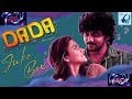 Dada Movie Songs Jukebox All Songs From Dada Movie